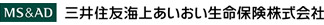 三井住友海上あいおい生命損保