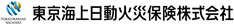 東京海上日動火災