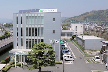 会社紹介動画「その他事業」編