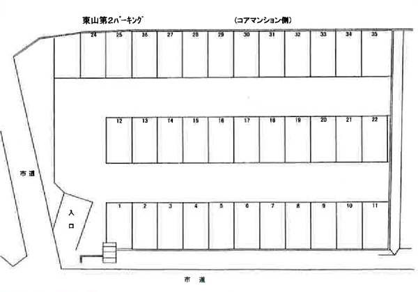 周南市東山町 東山第2駐車場関連画像