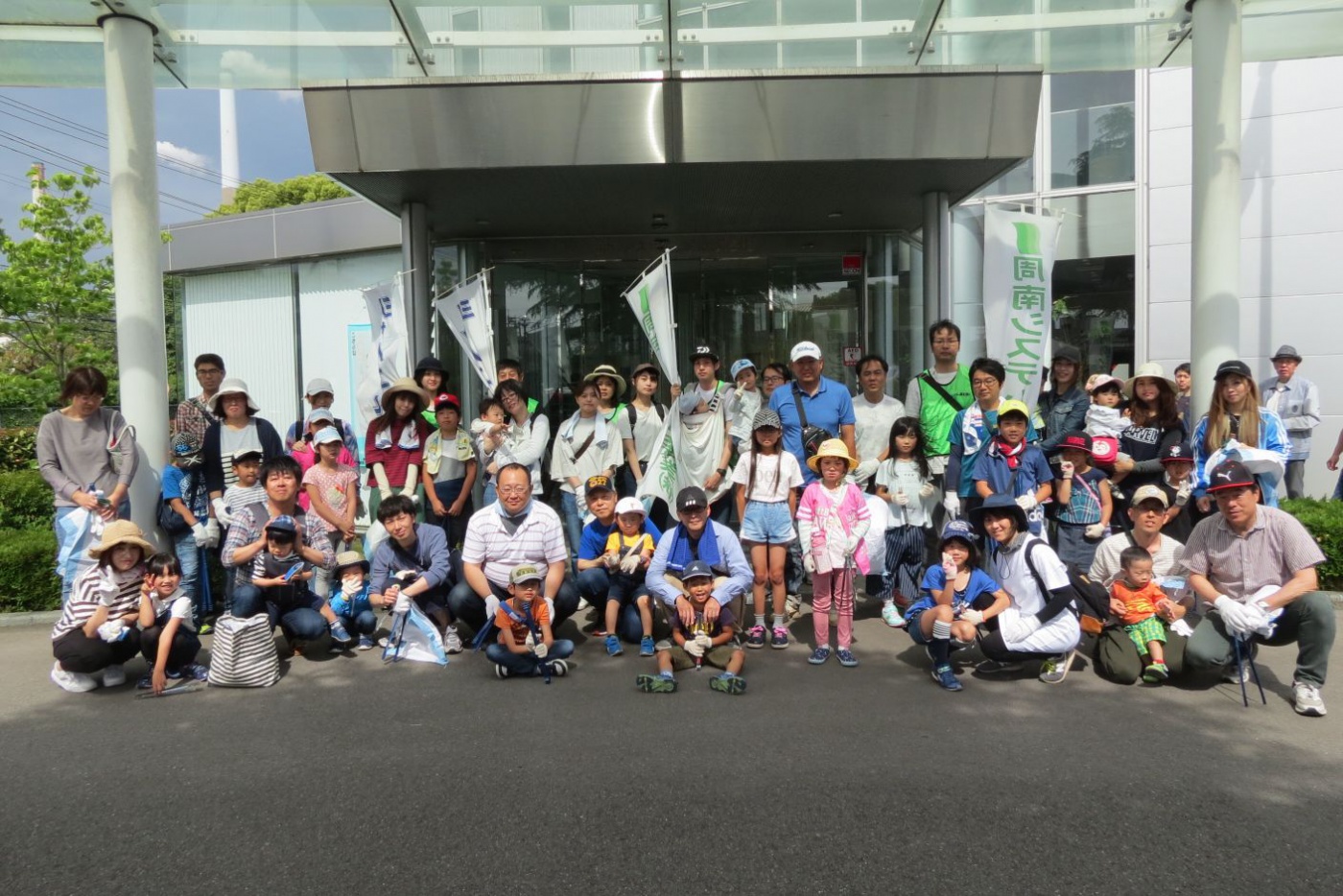 「ボランティア清掃を実施しました」関連画像