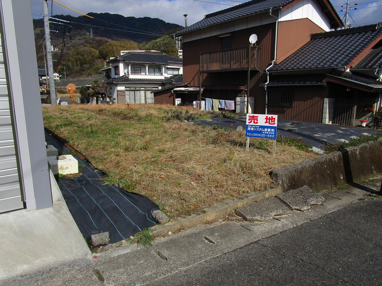 周南市大字下上関連画像