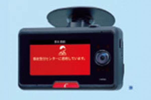 2カメラ一体型