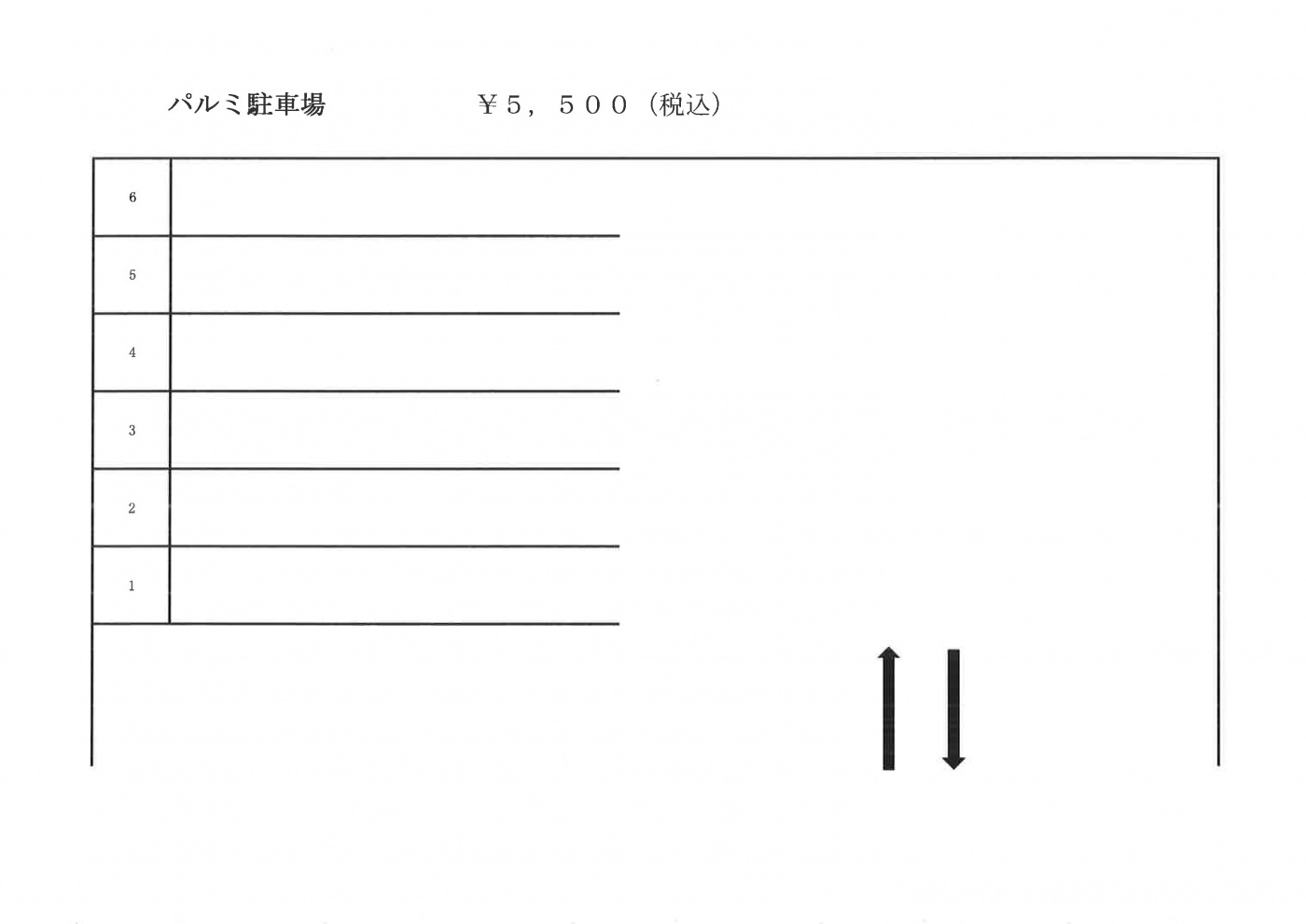 周南市花陽 パルミ駐車場関連画像