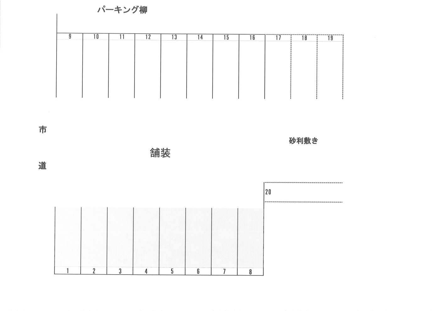 周南市相生町 柳パーキング関連画像