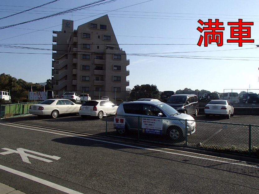 周南市東山町 東山第1駐車場関連画像