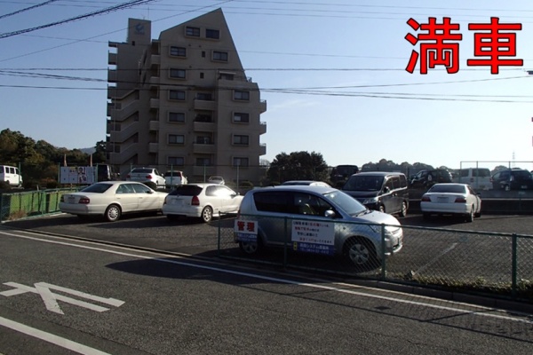 周南市東山町 東山第1駐車場