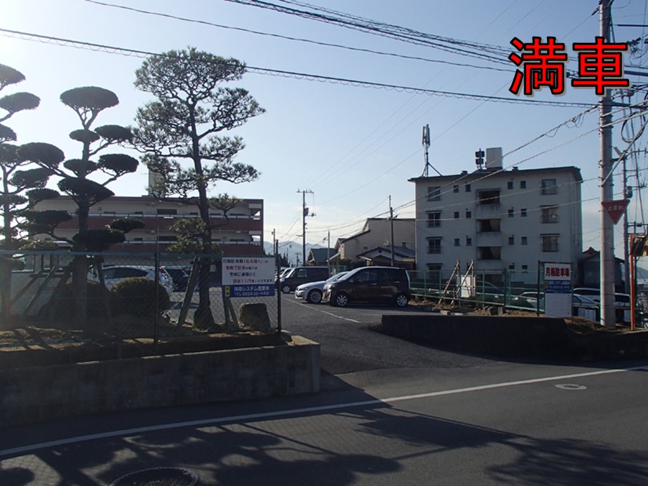周南市東山町 東山第2駐車場関連画像