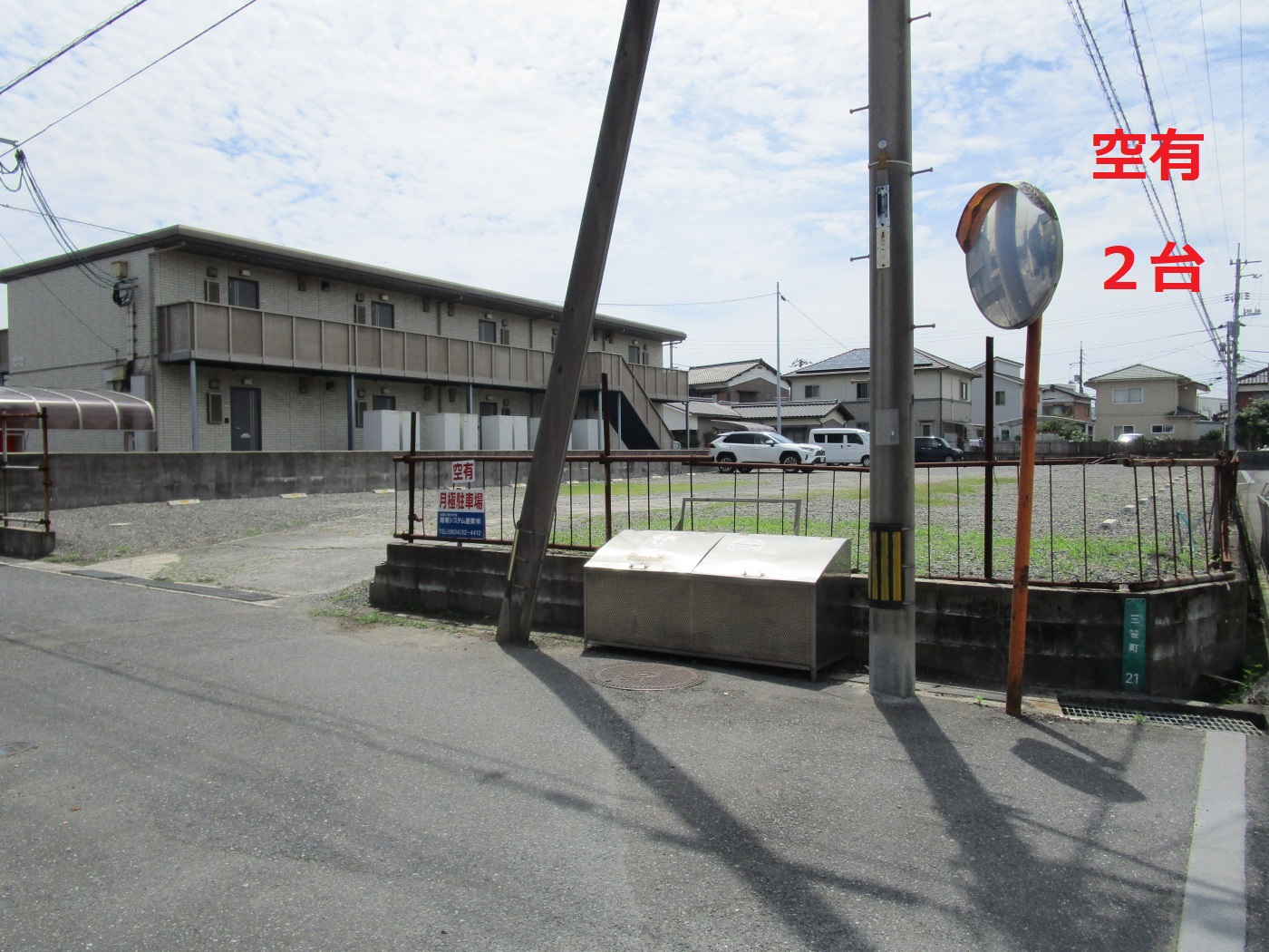 周南市三笹町 三笹第4駐車場関連画像
