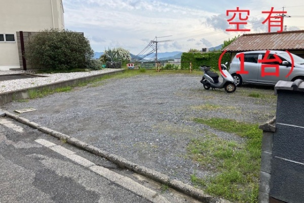 周南市花陽 花陽町パーキング