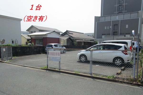 周南市三番町二丁目 三番町浅見パーキング