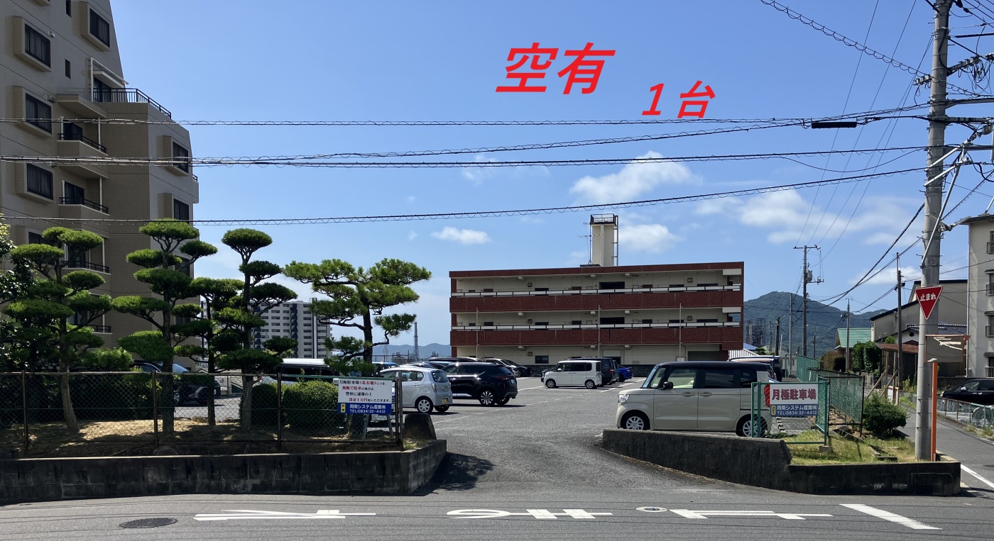 周南市東山町 東山第2駐車場関連画像