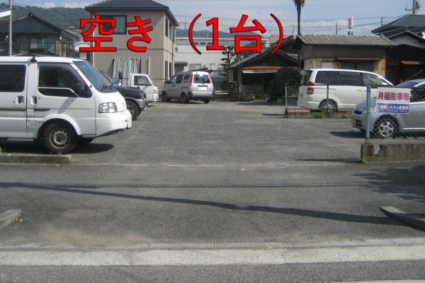 周南市相生町 柳パーキング