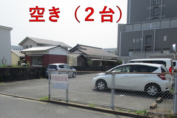 周南市三番町二丁目 三番町浅見パーキング