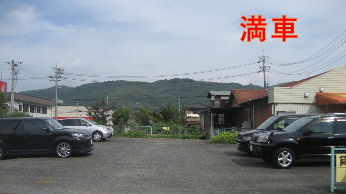 周南市三笹町8番5号 三笹第3駐車場関連画像