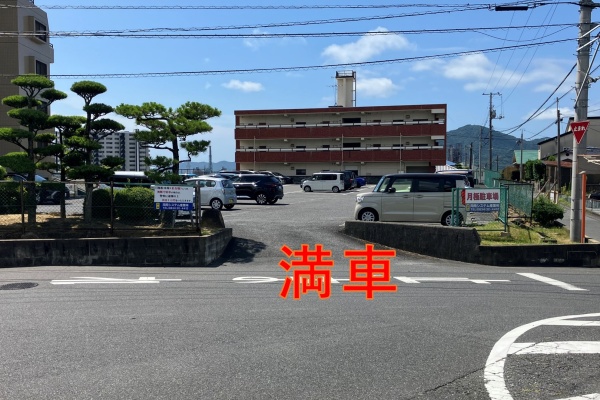周南市東山町 東山第2駐車場