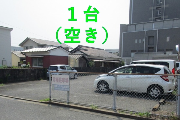 周南市三番町二丁目 三番町浅見パーキング