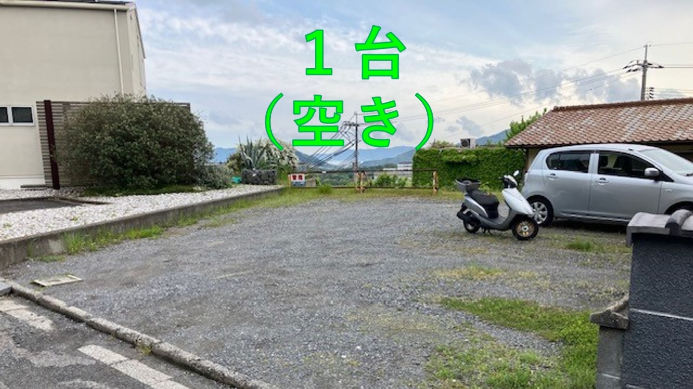 周南市花陽 花陽町パーキング関連画像