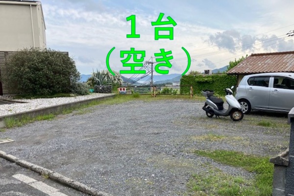 周南市花陽 花陽町パーキング