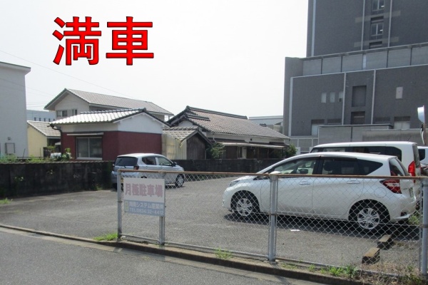 周南市三番町二丁目 三番町浅見パーキング