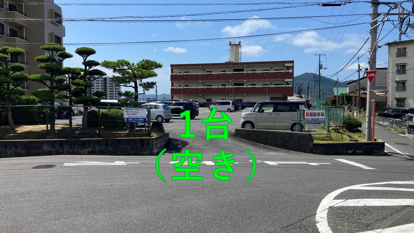 周南市東山町 東山第2駐車場関連画像