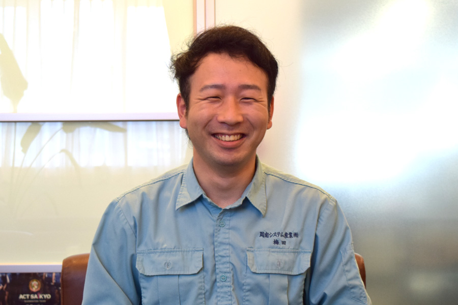 梅田 隼耶