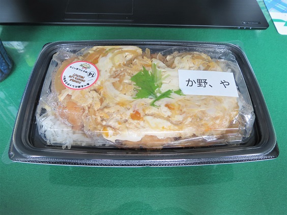 「周南お弁当ライフプロジェクト」関連画像