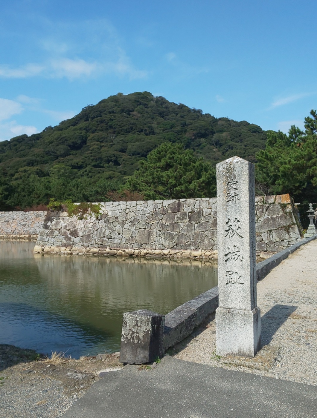 「20年振りの萩に行きました！」関連画像