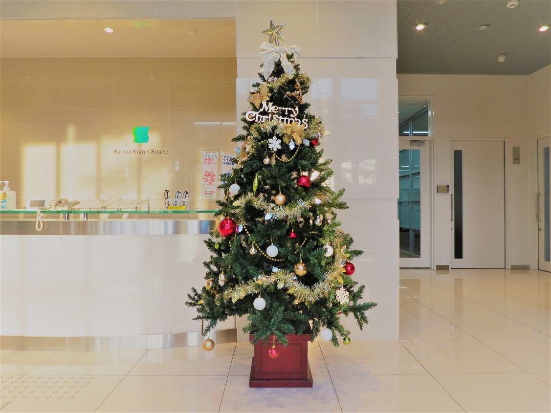 「Xmasツリー！」関連画像