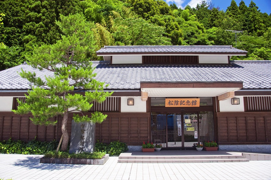 「20年振りの萩に行きました！」関連画像