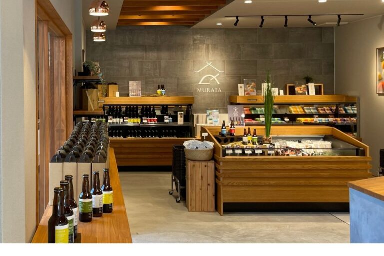 「20年振りの萩に行きました！」関連画像