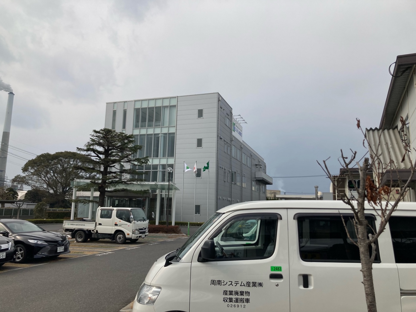 「周南の街頭から②」関連画像