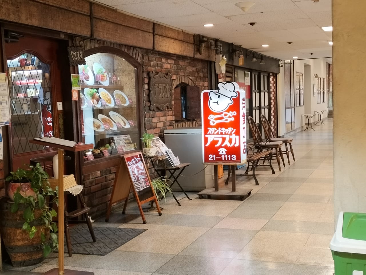 「周南の街頭から②」関連画像