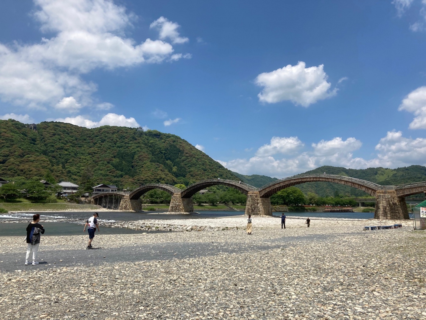 「錦帯橋」関連画像