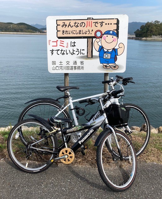 「「秋分の日」」関連画像