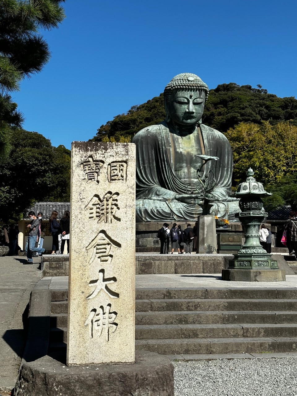 「鎌倉大仏、鶴岡八幡宮に行ってみた!」関連画像