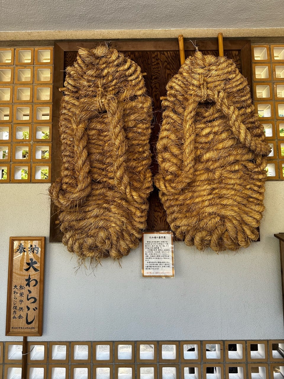 「鎌倉大仏、鶴岡八幡宮に行ってみた!」関連画像