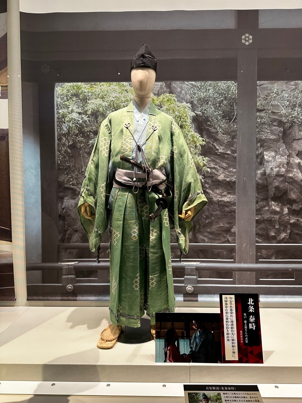 「鎌倉大仏、鶴岡八幡宮に行ってみた!」関連画像