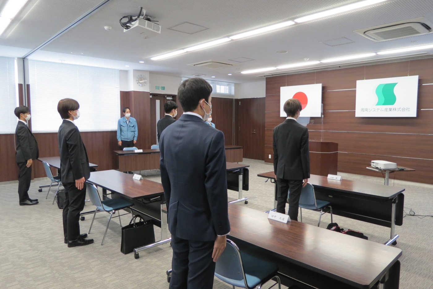 「入社式を行いました！」関連画像