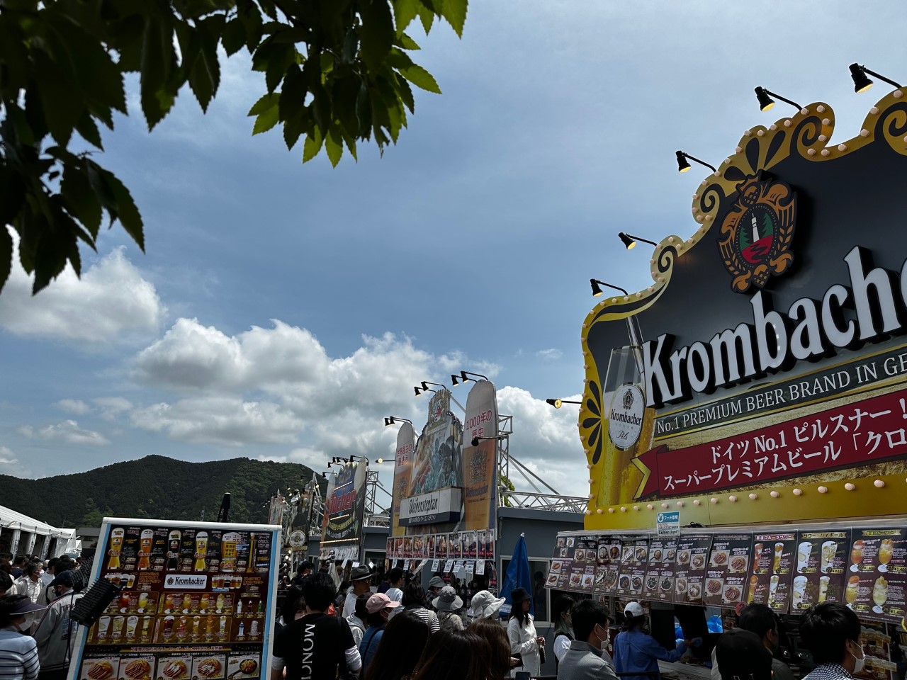 「黄金週間の思い出②」関連画像