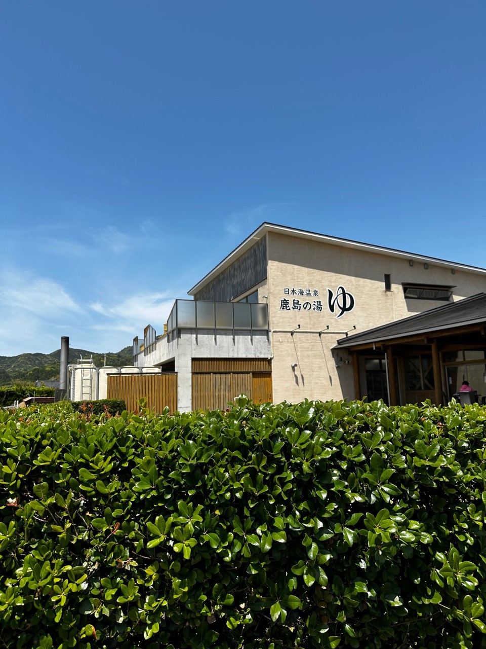 「黄金週間の思い出③」関連画像