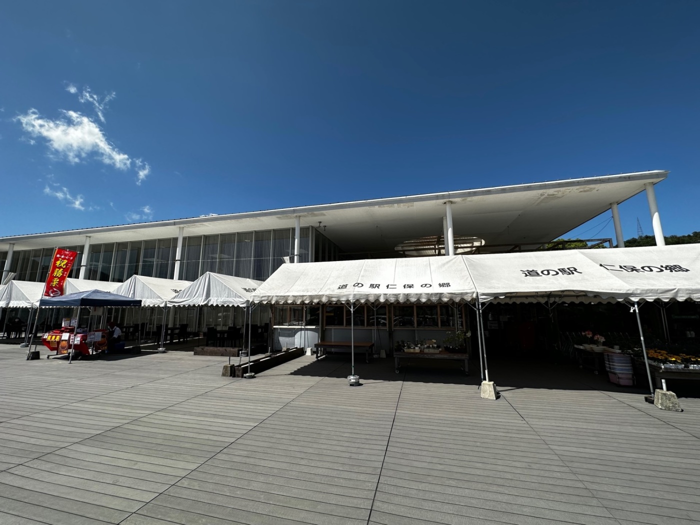 「【山口探訪記】山口市中心商店街から仁保の郷へ」関連画像