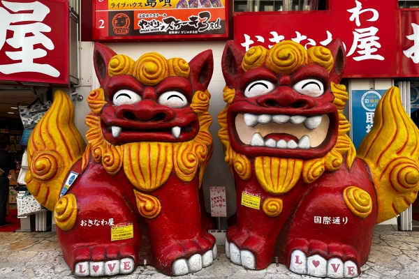 【沖縄探訪記③】国際通りは奇跡の1マイル!関連画像