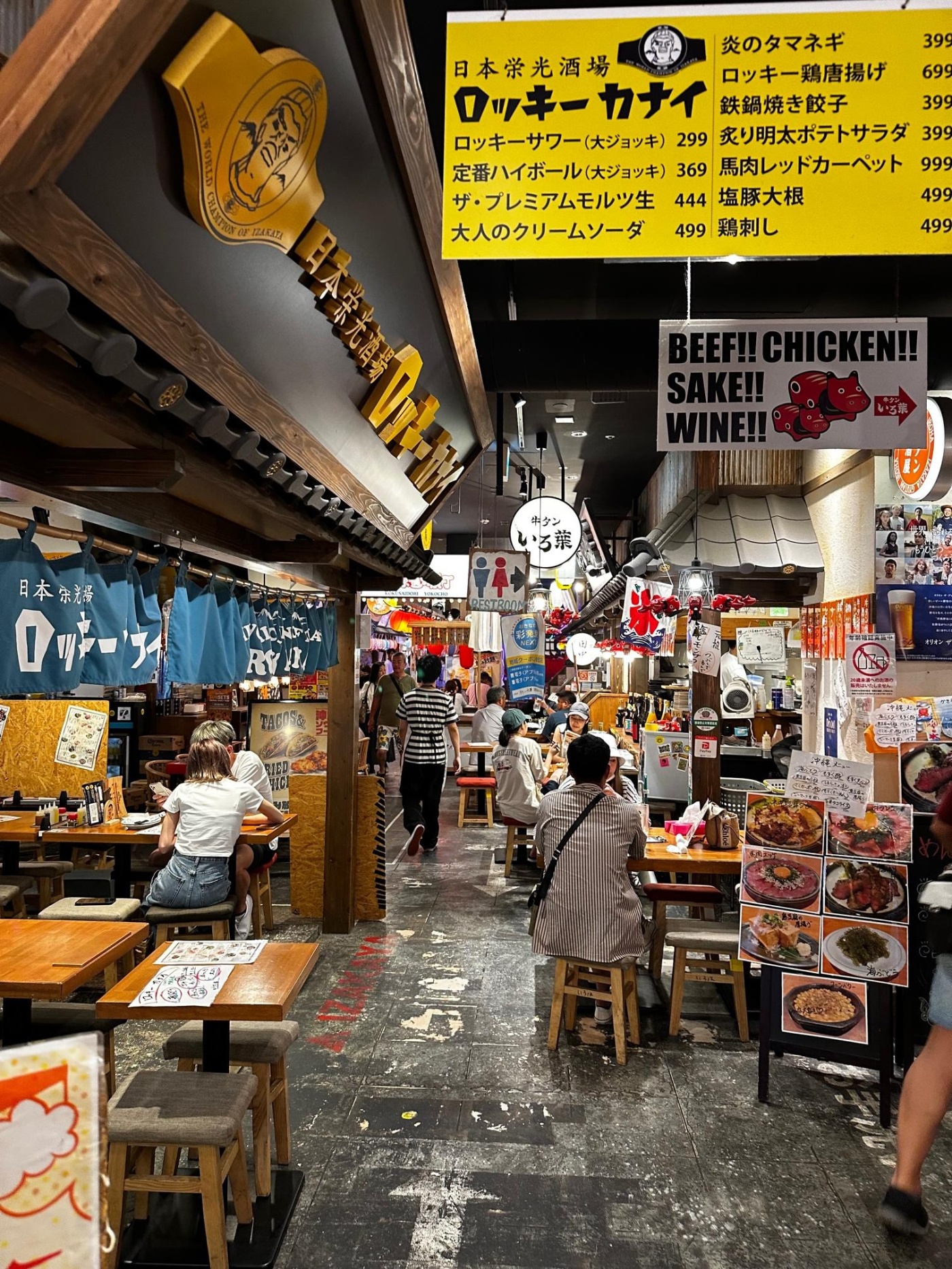 「【沖縄探訪記③】国際通りは奇跡の1マイル!」関連画像