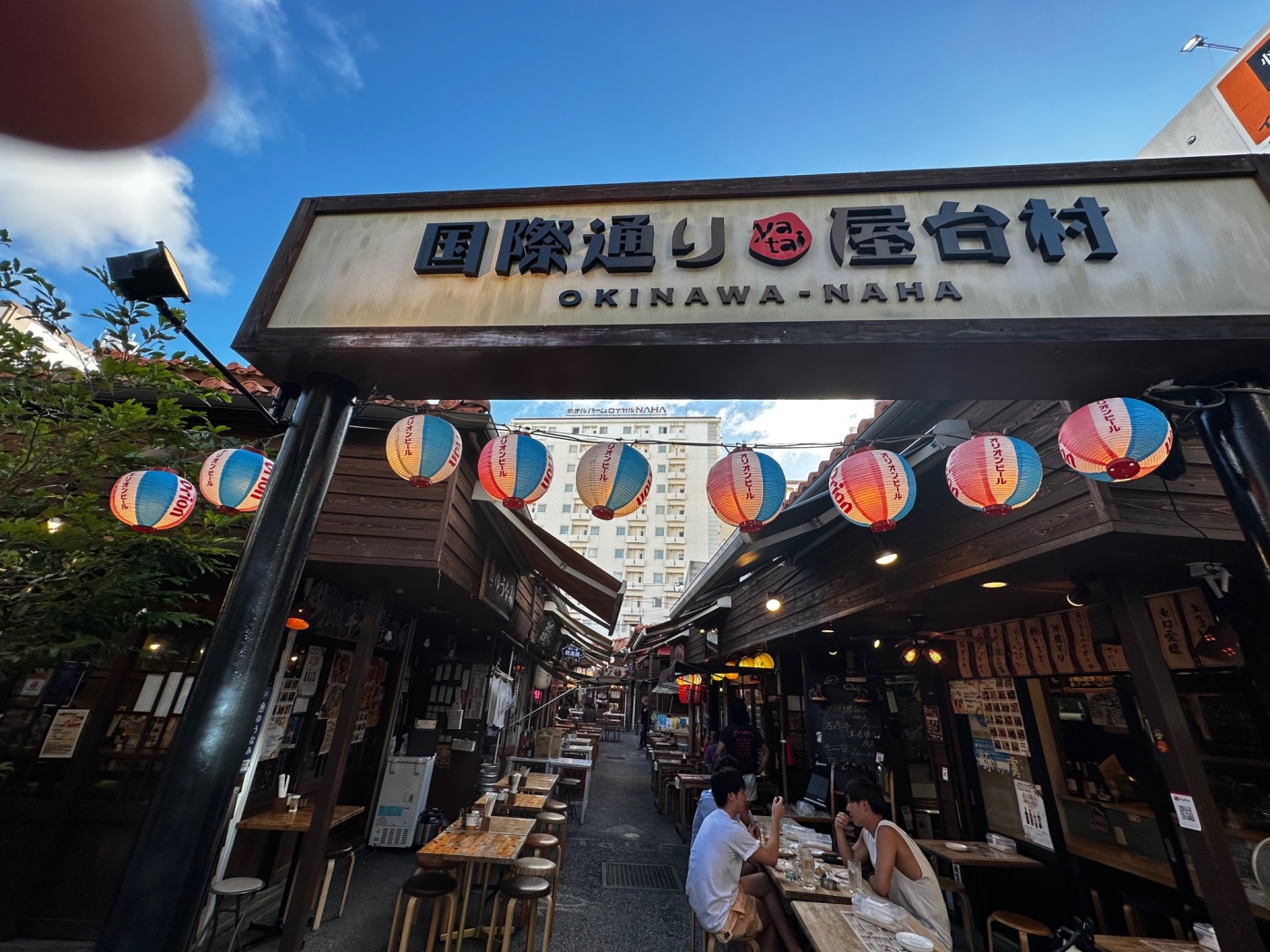 「【沖縄探訪記③】国際通りは奇跡の1マイル!」関連画像