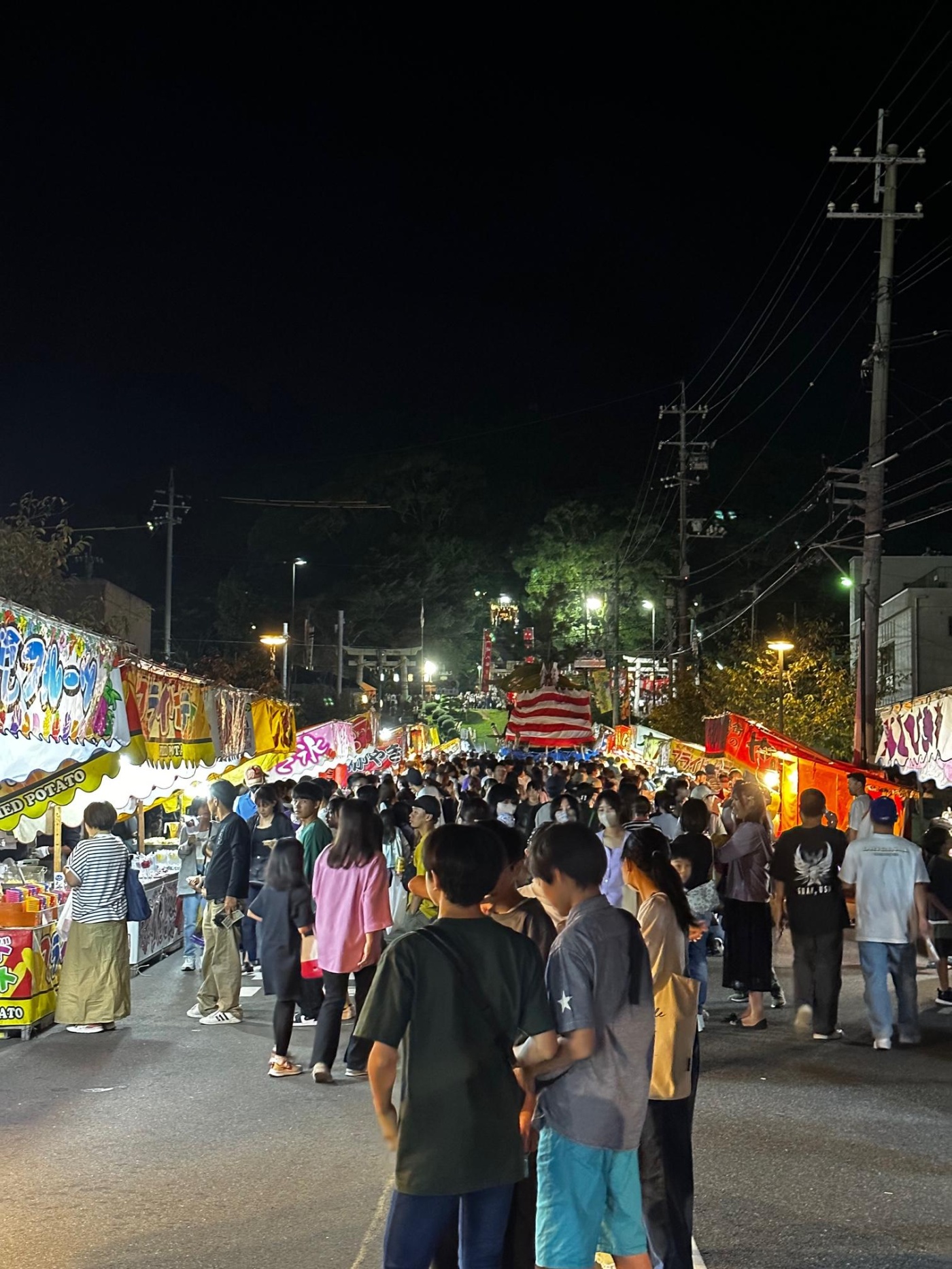 「山崎八幡宮の本山神事に行ってみた！」関連画像