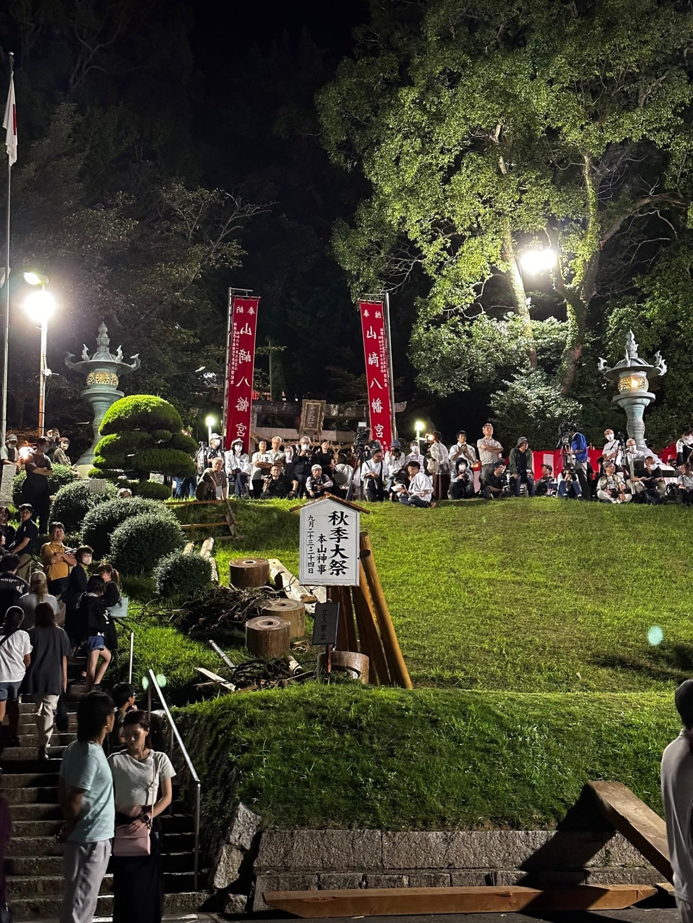 「山崎八幡宮の本山神事に行ってみた！」関連画像