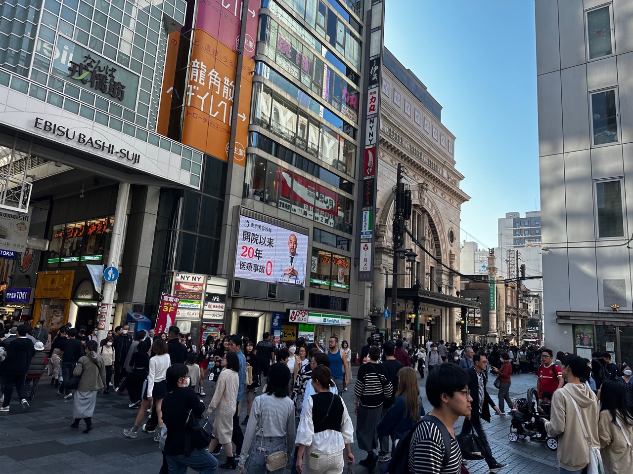 「大阪探訪記！天下の台所、食い倒れの町！」関連画像