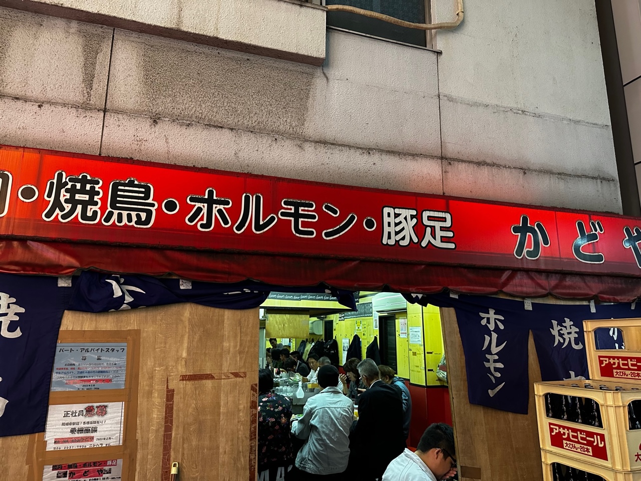 「大阪探訪記！天下の台所、食い倒れの町！」関連画像