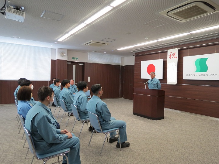 「1月アーカイブ！」関連画像